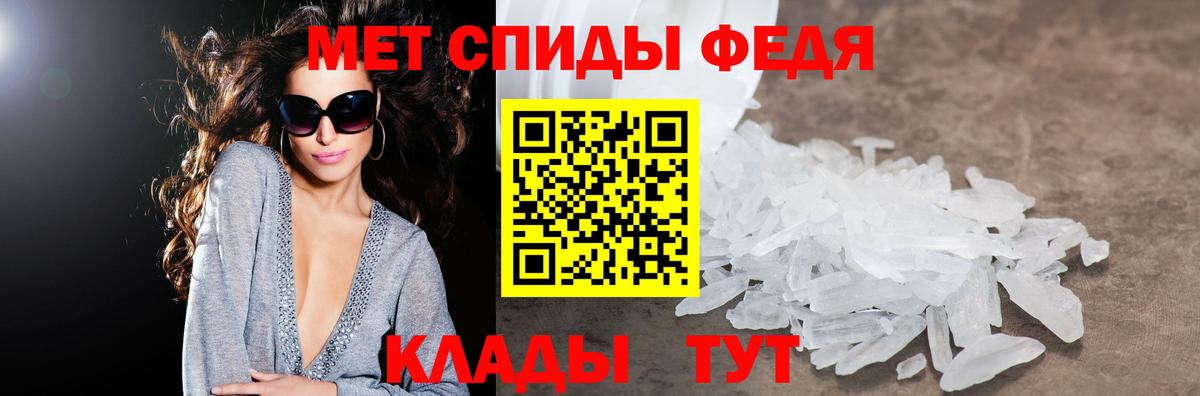АМФ Розовый  АМФ  Великий Новгород  Вход с VPN 