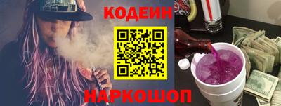 MDMA Premium VHQ Мариинск