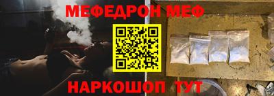 MDMA Premium VHQ Мариинск