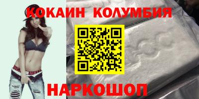 MDMA Premium VHQ Мариинск