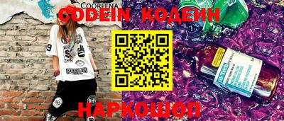 прущая мука Малгобек