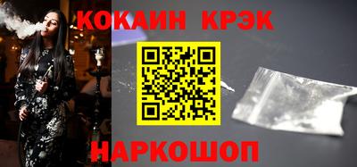 MDMA Premium VHQ Мариинск