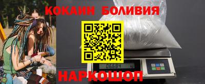 MDMA Premium VHQ Мариинск