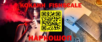 MDMA Premium VHQ Мариинск