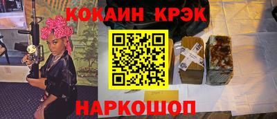 прущая мука Малгобек