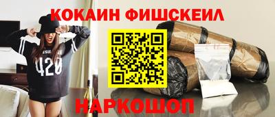 MDMA Premium VHQ Мариинск