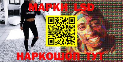 прущая мука Малгобек
