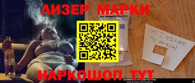 прущая мука Малгобек