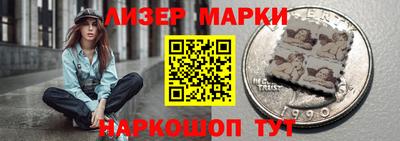 прущая мука Малгобек