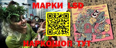 меф Малоярославец