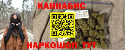 MDMA Premium VHQ Мариинск