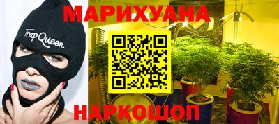 прущая мука Малгобек