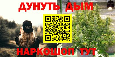 меф Малоярославец