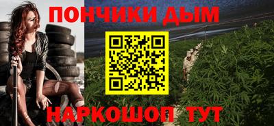 прущая мука Малгобек