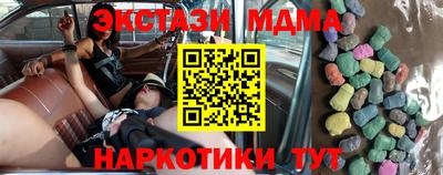 прущая мука Малгобек
