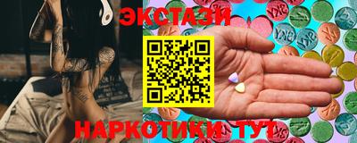 прущая мука Малгобек