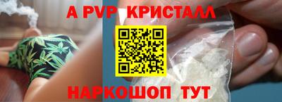 прущая мука Малгобек