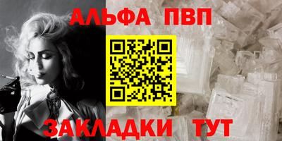 прущая мука Малгобек
