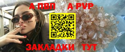 прущая мука Малгобек