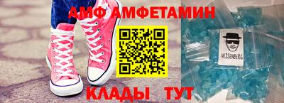 прущая мука Малгобек