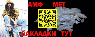 MDMA Premium VHQ Мариинск