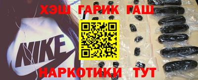 прущая мука Малгобек