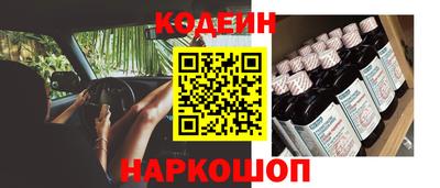 MDMA Premium VHQ Мариинск