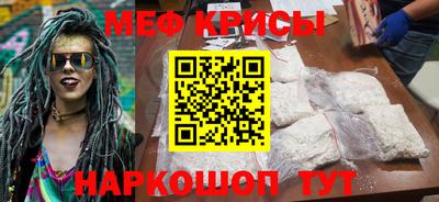 MDMA Premium VHQ Мариинск