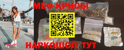 прущая мука Малгобек